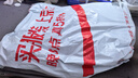 匹克网球拍对拍初学者网球训练器单人打回弹自练神器套装专业双拍黑白 实拍图
