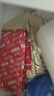 杜蕾斯（durex）避孕套安全套超薄尊享三合一14只情侣物品情趣用品男女成人计生 实拍图