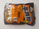 三只松鼠什锦牛肉粒500g袋装休闲零食牛肉干内蒙古风味量贩糖纸独立包装 实拍图