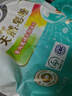 超能【肖战同款】馨香柔软天然皂粉 青柠西柚香 6斤 温和无刺激 实拍图