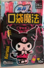 苏菲口袋魔法黑猫卫生巾日夜组合92片便携干爽加宽姨妈巾自营官方旗舰 实拍图