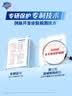舒肤佳健康净护沐浴露 650g*4(纯白+柠檬+薰衣草+樱花)  新旧包装随机 实拍图