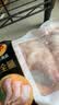 正大鸡全腿4斤（约4-6个）鸡腿烧烤鸡肉鸡腿肉低脂生鲜烤鸡大腿 实拍图