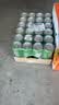 可口可乐（Coca-Cola）檀健次代言 雪碧Sprite柠檬味碳酸饮料 330ml*24摩登罐  实拍图