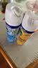 滴露（Dettol）消毒喷雾鞋子除臭杀菌马桶消毒厕所杀菌除味酒精454ml*2铃兰+柑橘 实拍图