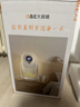 大眼橙C3D【850CVIA】高亮云台投影仪家用超高清真1080P卧室便携投影机高清智能家庭影院AI MT9660芯片 实拍图