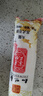 知味观月饼 百果馅 苏式酥皮 中秋礼品传统散装 中华老字号杭州特产360g 实拍图