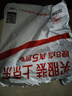 睡眠博士（AiSleep）乳胶枕 94%天然乳胶 泰国进口成人护颈椎枕头 深睡助眠专用波浪枕 实拍图
