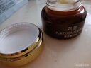 丸美眼霜 巧克力丝滑眼霜25g 改善细纹眼纹鱼尾纹 紧致抗皱七夕礼物 实拍图