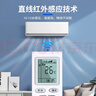 东普立适用于格力空调遥控器通用 柜机挂机不分型号YBOF2 YADOF YAPOF3 通用所有格力空调 实拍图