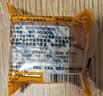 知味观月饼 蛋黄莲蓉广式月饼中秋节礼品老字号送礼 单只装散装30g 实拍图