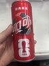 可口可乐（Coca-Cola）碳酸饮料 330ml*24摩登罐 主题罐新老包装随机发货 实拍图