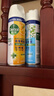 京东京造消毒喷雾454ml 床上杀菌鞋子除臭床单除菌马桶消毒柑橘 实拍图