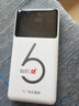 华正易尚无线网移动随身wifi6无线流量2026新款全国通用随身wi-fi多网通支持5G/4G设备飞猫子品牌 实拍图
