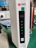 中国联通5G无线移动路由器cpe随身wifi6免插卡网卡便携千兆企业家用免宽带上网全国通用流量2026款 实拍图