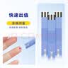 雅培越佳型至新家用血糖试纸进口免调码（100片试纸）瞬感通用 实拍图