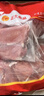 正大鸭胸肉净重7.2斤鸭肉生鲜冷冻 去皮鸭胸肉鸭货生鲜自营 实拍图