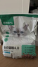 网易严选全价猫粮4.0 成幼猫三文鱼亮毛护肠胃深海鱼虾味10kg【宠物金选】 实拍图