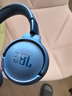 JBLTUNE520BT头戴式蓝牙无线耳机 通话降噪耳机耳麦 手机电脑笔记本苹果耳机 蓝色 实拍图