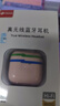 天语（K-Touch）真无线蓝牙耳机2026新款超长续航入耳式耳塞降噪空间音效游戏运动音乐耳机男女生通用适用苹果华为 暮云粉 实拍图