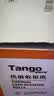 天章 （TANGO）80*80mm46.5米*50卷 新橙热敏收银纸 京东外卖餐饮后厨小票纸 银行大厅凭证打印纸 适配80mm机器 实拍图