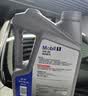 美孚（Mobil）银美5W-30机油5L+机滤+空调滤+空气滤+工时单次大保养 实拍图