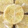 【1.6kg整箱带调料】广东裕昌超Q精熬大骨面夜宵宵夜充饥火锅面拌 【鲍鱼鸡汤】裕昌超Q面条 1.6千克/箱【约16-26个饼】【假一赔十】 实拍图