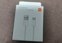 小米 原装6A数据线type-c充电线适配USB-C接口手机游戏机适用小米15红米k90/ Note13 实拍图