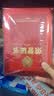 DSB（迪士比）荣誉证书12K/10本装奖章款外壳获奖空白奖状培训表彰奖励颁奖证书配20张A4内芯 050830 实拍图