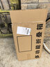 悦卡（YUECAR） 后备箱收纳箱车载汽车储物箱可折叠户外露营车用杂物整理箱用品 【升级加厚】黑灰平盖小号35L 实拍图