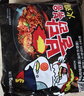 三养（SAMYANG）火鸡面三养速食方便面袋装 700g(140g*5)泡面拌面早餐零食 实拍图