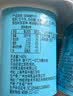 光明 原味酸牛奶90g*16 实拍图