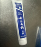 云南白药经典系列牙膏套装 清新口气护龈改善牙龈问题 经典留兰香型180g*2 实拍图