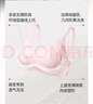 ubras花瓣杯软支撑文胸女士内衣女无钢圈聚拢收副乳胸罩 实拍图