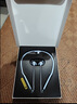 漫步者（EDIFIER）W280NB Pro 颈挂式主动降噪蓝牙耳机 磁吸设计 适用苹果华为小米OPPO手机 典雅黑 毕业礼物 实拍图
