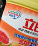 立白强效西柚小苏打洗洁精1kg家庭实惠装A类食品用去油不伤手随机发货 实拍图