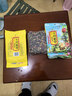 十月稻田 豆浆豆 2斤 豆浆原料 黑豆红豆黄豆 非转基因 高蛋白 早餐 代餐 实拍图