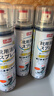 巨奇（JUQI）鞋子除臭杀菌喷雾360ml*3鞋子除臭剂银离子消毒杀菌鞋柜防臭脚气 实拍图