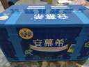 安慕希伊利风味酸奶整箱常温生牛乳早餐牛奶乳品 大溪地香草205g×10盒5月产 实拍图