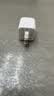 倍思小冰充20W氮化镓充电器适用苹果17充电头快充iPhone16promax15/14/13手机iPad插头 白 实拍图
