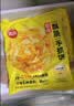 思念台湾风味香葱手抓饼900g10片新老包装混发儿童早餐速冻半成品 实拍图