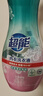 超能 内衣洗衣液 1.72斤(860g*1瓶) 内衣专用 长效抑菌 内衣内裤洗 实拍图