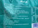 云山半 即食魔芋面220g*4袋 2种口味带料包 0脂肪 粉丝凉皮代餐主食 实拍图