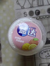 益达无糖口香糖约70粒98g*3瓶 接吻糖口气清新糖休闲零食糖果 实拍图