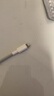 公牛（BULL）MFI认证芯片苹果数据线 USB充电器线 抗折断 1米白色  适用苹果手机iPhone6-14/ipad 实拍图