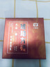 大益茶叶 普洱砖茶熟茶 琥珀方砖（2601批）自饮口粮茶 单片装60g*1片 实拍图