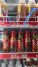 东鹏特饮【张雪机车联名】东方大鹏低糖型功能能量饮料330ml×15罐 实拍图