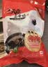 温氏供港白凤乌鸡2斤 冷冻食材 土鸡农家散养 110天以上 十全乌骨鸡 实拍图