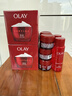 玉兰油（OLAY）大红瓶面霜80g抗皱紧致女士保湿面霜护肤品七夕情人节礼物送女友 实拍图