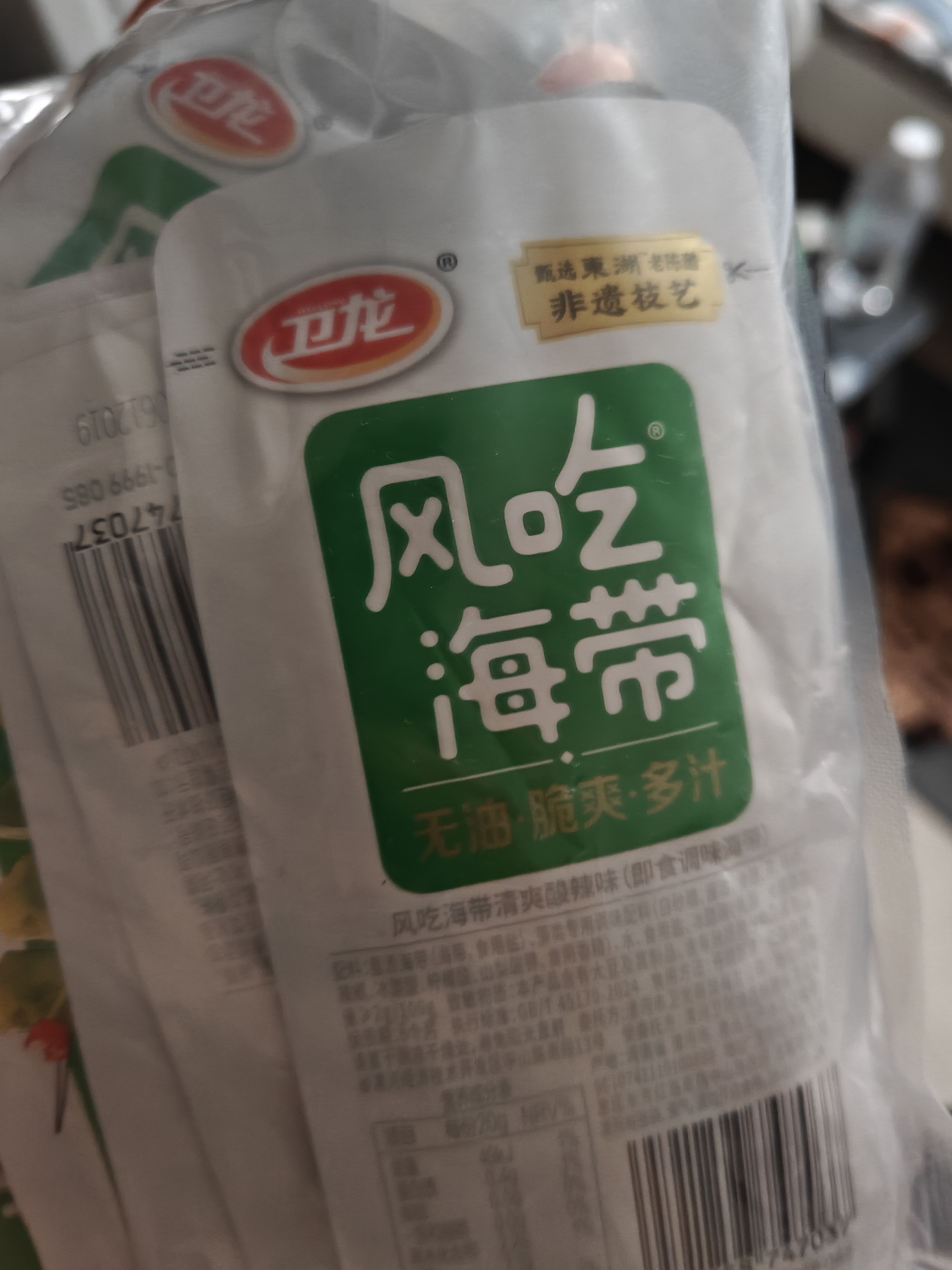 卫龙劲爽辣卤风吃海带小零食海带结海带丝解馋休闲零食即食小吃下饭菜 【共800g】酸辣海带40包 实拍图